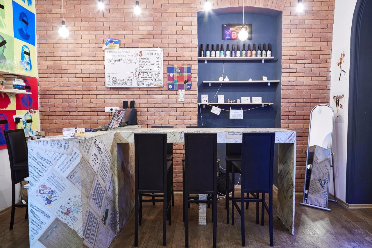 Moosica Hostel Тбилиси Экстерьер фото